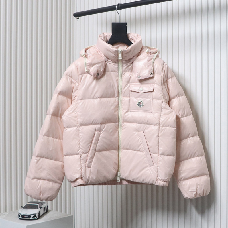 Andro Removable Hooded Short Shiny Down Jacket Pink